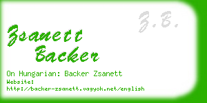 zsanett backer business card
